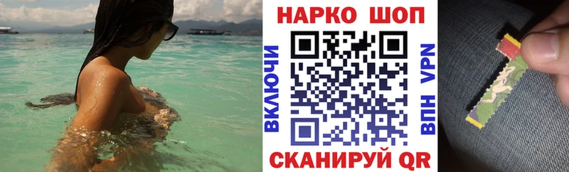 Наркота Чёрмоз Марихуана  МЕТАДОН  АМФ  ГАШИШ  APVP  Мефедрон 