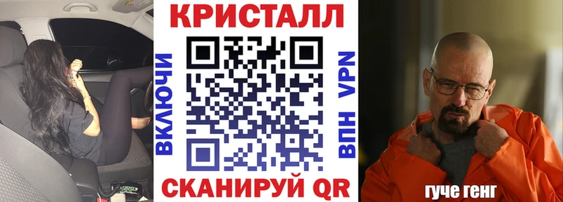 Amphetamine Premium  где можно купить   Чёрмоз 