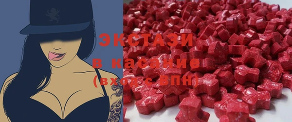 метамфетамин Пересвет