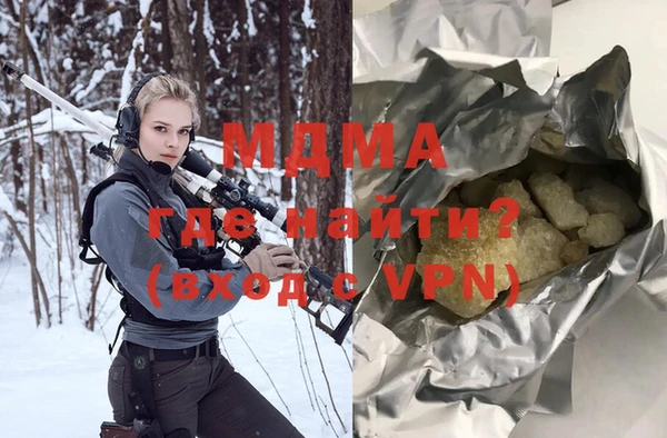кокаин Алзамай