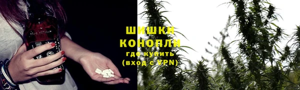 дистиллят марихуана Алексеевка