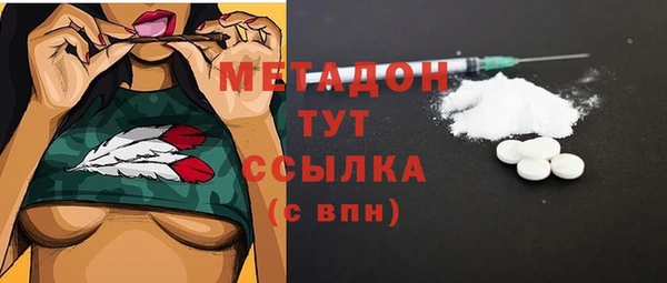 кокаин Алзамай