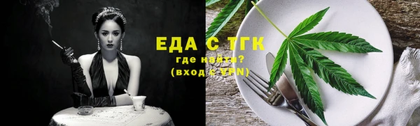 кокаин Алзамай