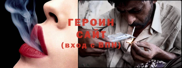 мефедрон мука Переславль-Залесский