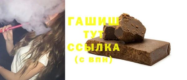 кокаин Алзамай