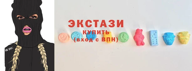 кокаин Алексин