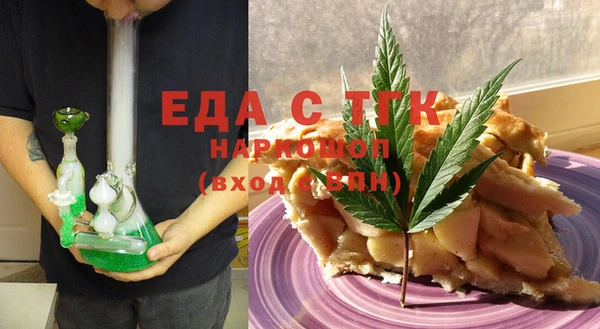 кокаин Алексин