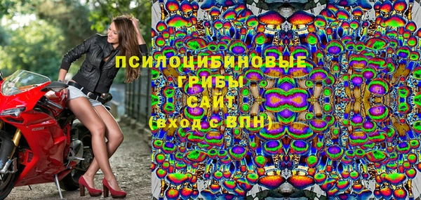 кокаин Алзамай