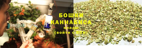 дистиллят марихуана Алексеевка