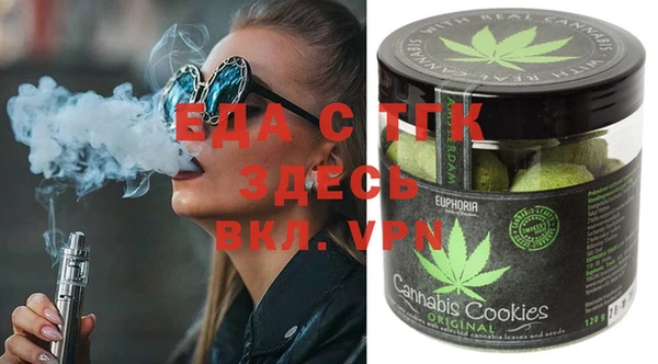 кокаин Алексин
