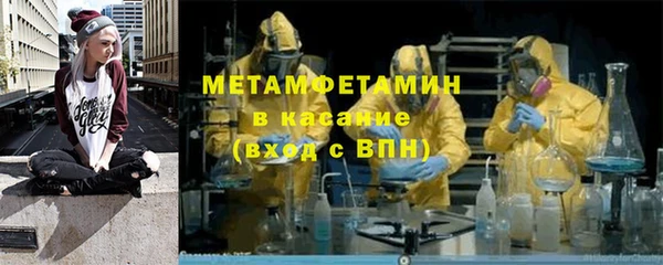 кокаин Алзамай