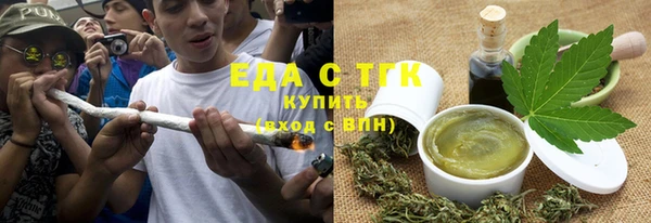 кокаин Алексин