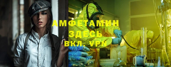 кокаин Алзамай