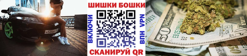 это клад  Чёрмоз  Шишки марихуана тримм 